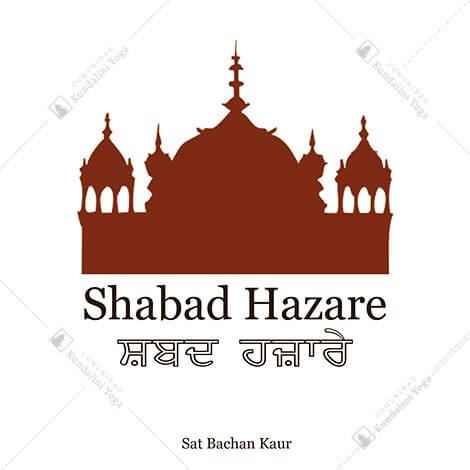 producto  cd shabad hazare