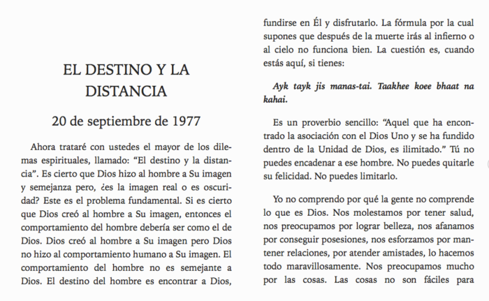 consciencia de contraste 2