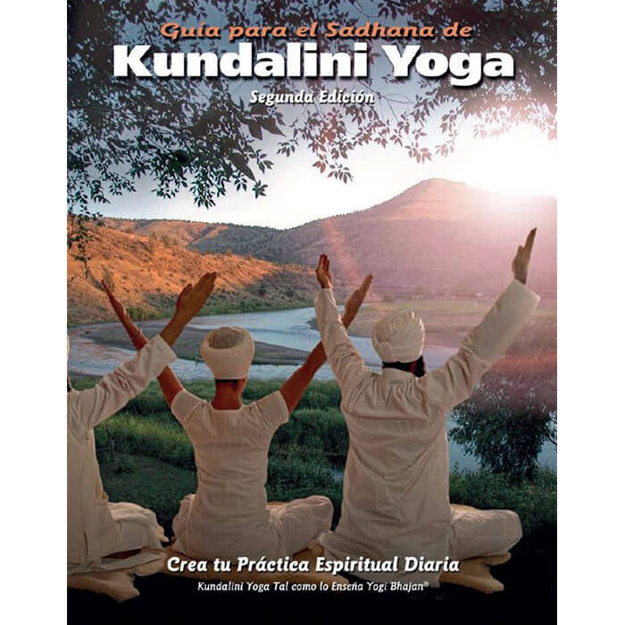 manual de sadhana portada libro