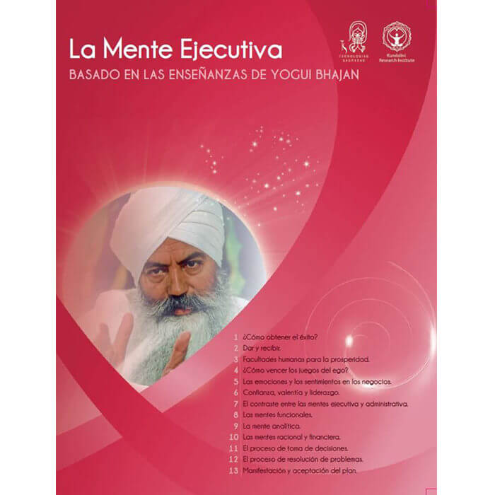 mente ejecutiva portada libro