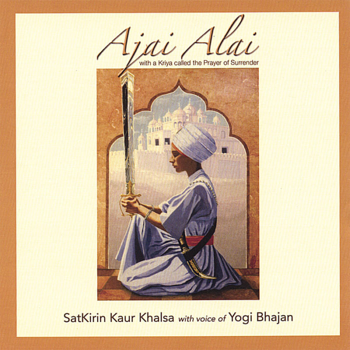 SatkirinKaurKhalsa AjaiAlai