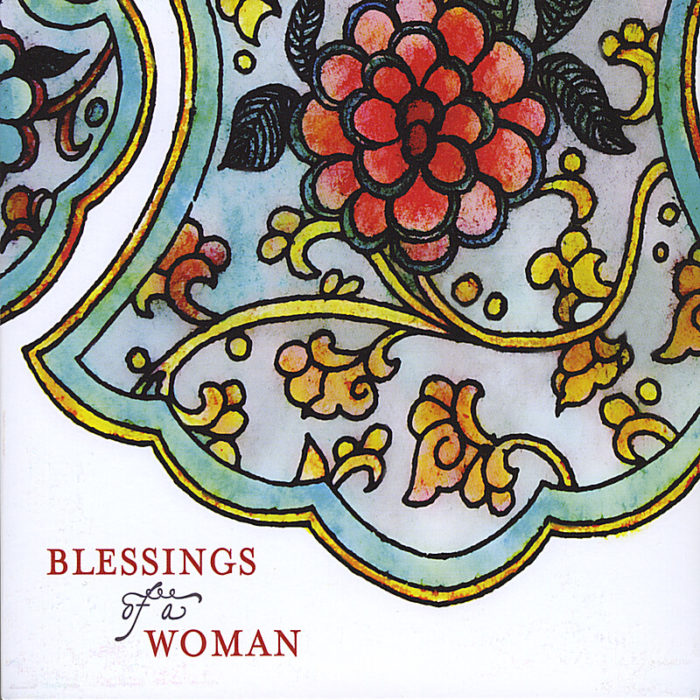 SatkirinKaurKhalsa BlessingsofaWoman