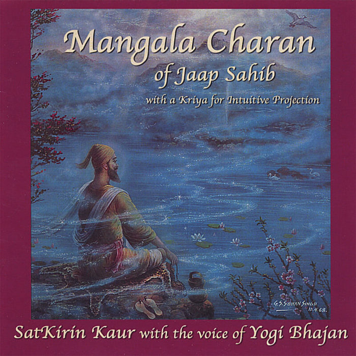 SatkirinKaurKhalsa MangalaCharanofJaap