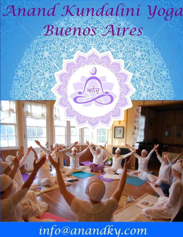 Logo  Anand Kundalini Yoga