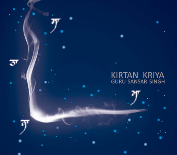 caratula kirtan kriya